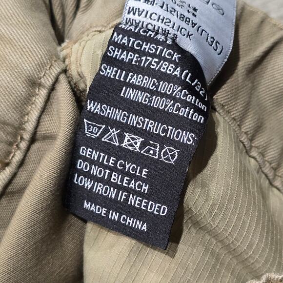 Matchstick Khaki Elastic Waist Drawstring Jogger Pants - Picture 4 of 7